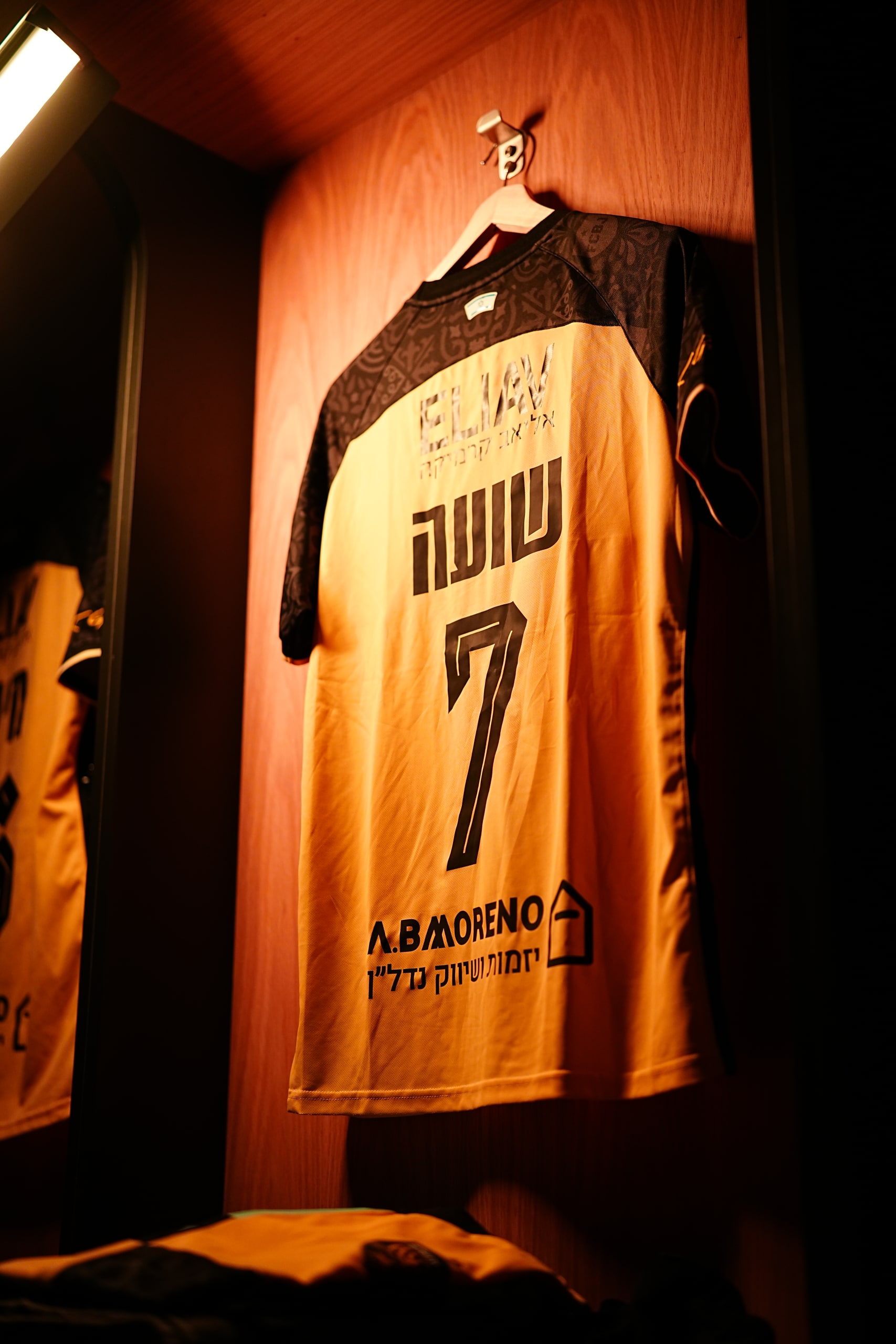 Player preparing in the dressing room
