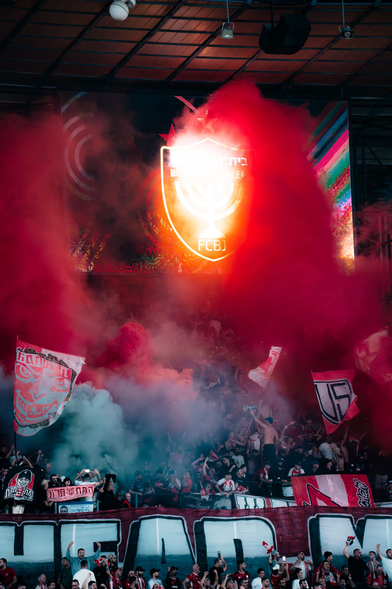 Tifo and flags in the stand