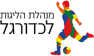 Israeli Football Leagues Administration